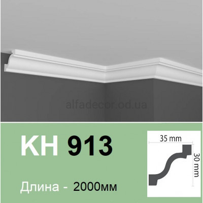 Карниз(плінтус) для стелі полімерний KH 913 (2.00м) Grand Decor купити в Одесі