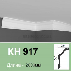 Карниз(плінтус) для підсвічування полімерний KH 917 Grand Decor