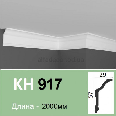 Карниз(плінтус) для підсвічування полімерний KH 917 Grand Decor купити в Одесі