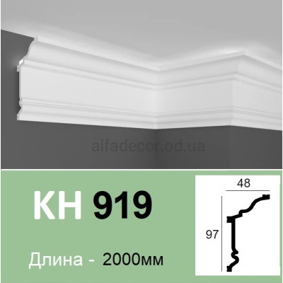 Карниз полімерний для LED освітлення KH 919 Grand Decor купити в Одесі