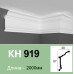Карниз полімерний для LED освітлення KH 919 Grand Decor купити в Одесі Карниз полімерний для LED освітлення KH 919 Grand Decor купити в Одесі