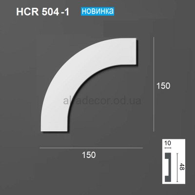 Кутовий елемент до молдингу HCR 504-1 Grand Decor купити в Одесі