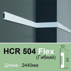 Молдинг гнучкий HCR 504 Flex (2.00м) Grand Decor