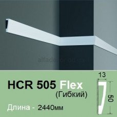 Молдинг гнучкий HCR 505 Flex (2.00м) Grand Decor