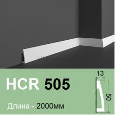 Плінтус полімерний HCR 505 (2.00м) Grand Decor