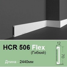 Плінтус гнучкий HCR 506 Flex (2.00м) Grand Decor