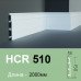 Плінтус полімерний HCR 510 (2.00м) Grand Decor купити в Одесі Плінтус полімерний HCR 510 (2.00м) Grand Decor купити в Одесі