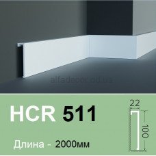 Плінтус полімерний HCR 511 (2.00м) Grand Decor