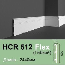 Плінтус гнучкий HCR 512 Flex (2.00м) Grand Decor Плінтус гнучкий HCR 512 Flex (2.00м) Grand Decor