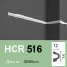 Кут до молдінгу полімерному HCR 516-1 Grand Decor купити в Одесі