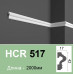 Кут до молдінгу полімерному HCR 517-1 Grand Decor купити в Одесі 