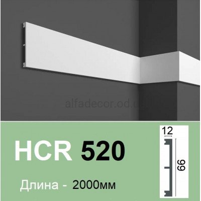 Молдинг полимерный HCR 520 (2.00м) Grand Decor купить в Одессе