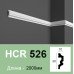 Молдинг полімерний HCR 526 Grand Decor купити в Одесі Молдинг полімерний HCR 526 Grand Decor купити в Одесі