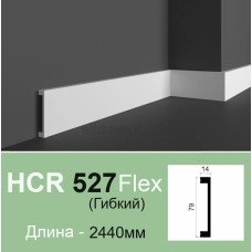 Плінтус гнучкий HCR 527 Flex (2.00м) Grand Decor