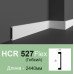 Молдинг гибкий HCR 527 Flex (2.44м) Grand Decor купить в Одессе