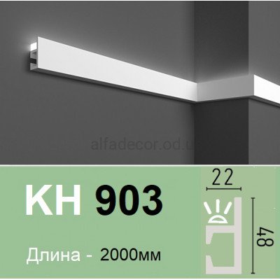 Карниз для подсветки полимерный KH 903 (2.00м) Grand Decor купить в Одессе