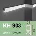 Карниз для підсвічування полімерний KH 903 Grand Decor купити в Одесі