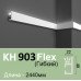 Карниз для підсвічування полімерний KH 903 Grand Decor купити в Одесі