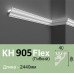 Карниз гибкий для подсветки KH 905 Flex (2.44м) Grand Decor купить в Одессе