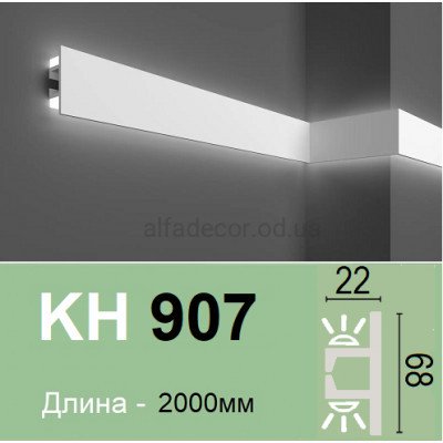 Карниз для подсветки полимерный KH 907 (2.00м) Grand Decor купить в Одессе
