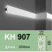 Карниз для подсветки полимерный KH 907 (2.00м) Grand Decor купить в Одессе