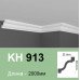 Карниз(плинтус) для потолка полимерный KH 913 (2.00м) Grand Decor купить в Одессе