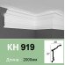 Карниз полимерный для LED освещения KH 919 Grand Decor купить в Одессе