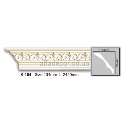 Карниз гибкий (2.44м) Harmony Decor K 104 купить в Одессе