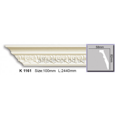 Карниз гнучкий (2.44м) Harmony Decor K 1161 купити в Одесі