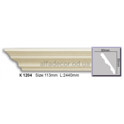 Карниз гибкий (2.44м) Harmony Decor K 1204 купить в Одессе