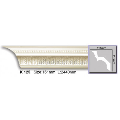 Карниз (2.44м) Harmony Decor K 125 купити в Одесі