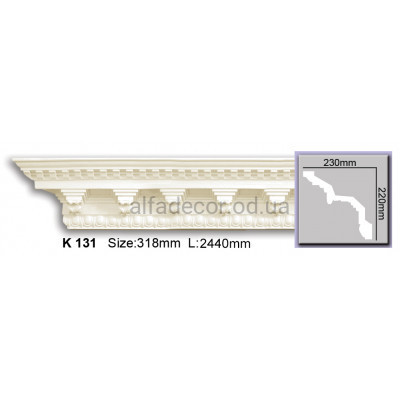 Карниз (2.44м) Harmony Decor K 131 купити в Одесі