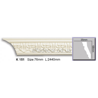 Карниз (2.44м) Harmony Decor K 151 купити в Одесі