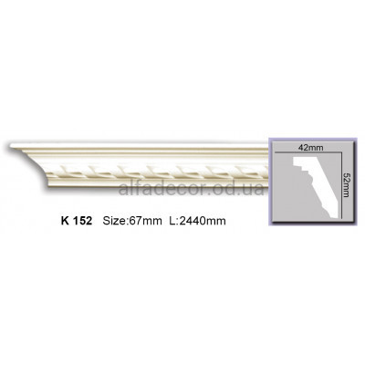 Карниз (2.44м) Harmony Decor K 152 купити в Одесі