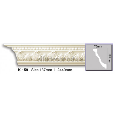 Карниз гибкий (2.44м) Harmony Decor K 159 купить в Одессе