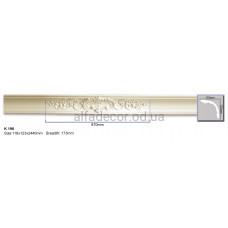 Карниз (2.44м) Harmony Decor K 196