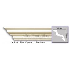Карниз гнучкий (2.44м) Harmony Decor K 216