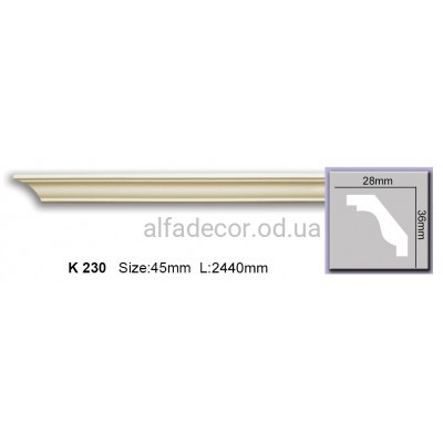 Карниз (2.44м) Harmony Decor K 230 купить в Одессе