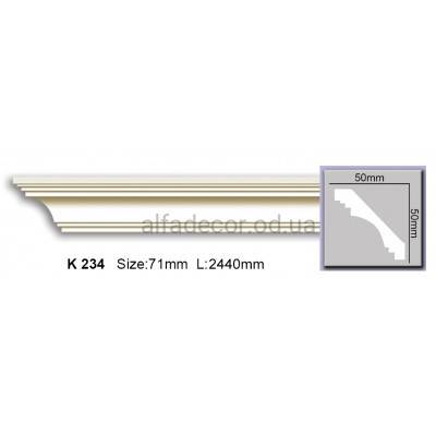 Карниз гибкий (2.44м) Harmony Decor K 234 купить в Одессе