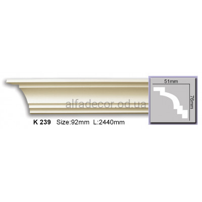 Карниз гибкий (2.44м) Harmony Decor K 239 купить в Одессе