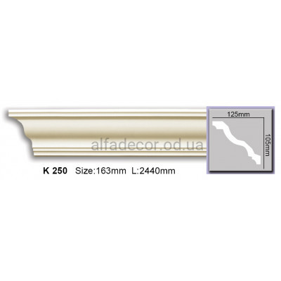 Карниз гибкий (2.44м) Harmony Decor K 250 купить в Одессе