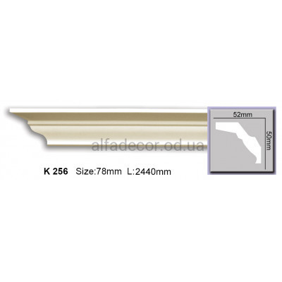 Карниз (2.44м) Harmony Decor K 256 купить в Одессе