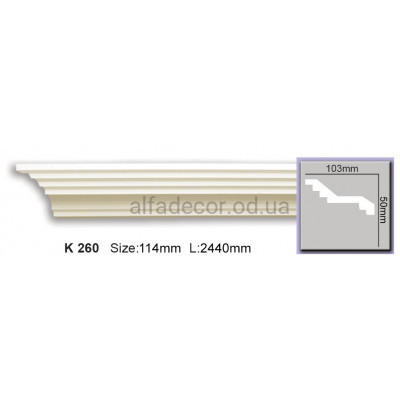 Карниз гибкий (2.44м) Harmony Decor K 260 купить в Одессе