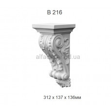 Консоль поліуретанова Harmony Decor B 216