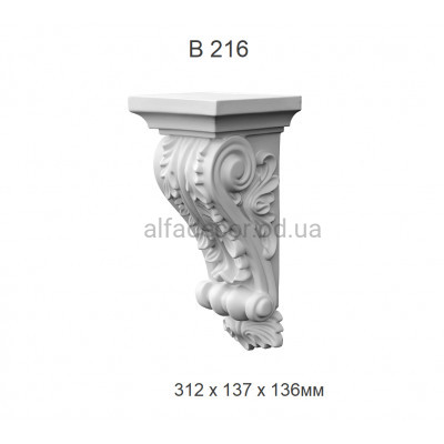 Консоль поліуретанова Harmony Decor B 216 купити в Одесі