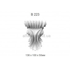 Консоль поліуретанова Harmony Decor B 223