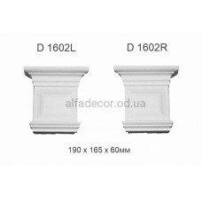 Капітель(консоль) поліуретанова Harmony Decor D 1602LR