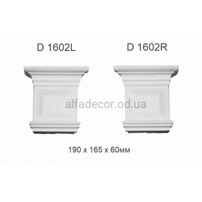 Капітель(консоль) поліуретанова Harmony Decor D 1602LR купити в Одесі