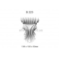 Консоль поліуретанова Harmony Decor B 223