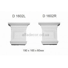 Капітель(консоль) поліуретанова Harmony Decor D 1602LR Капітель(консоль) поліуретанова Harmony Decor D 1602LR